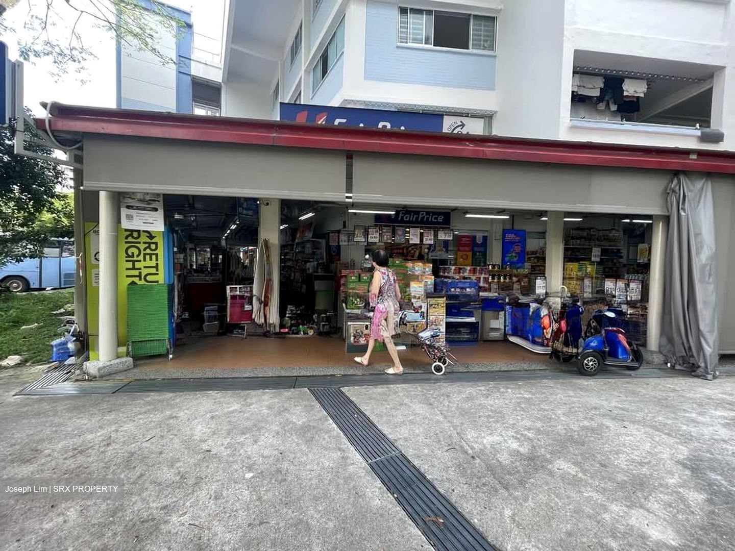 Bukit Batok Street 11 (D23), Shop House #555589071
